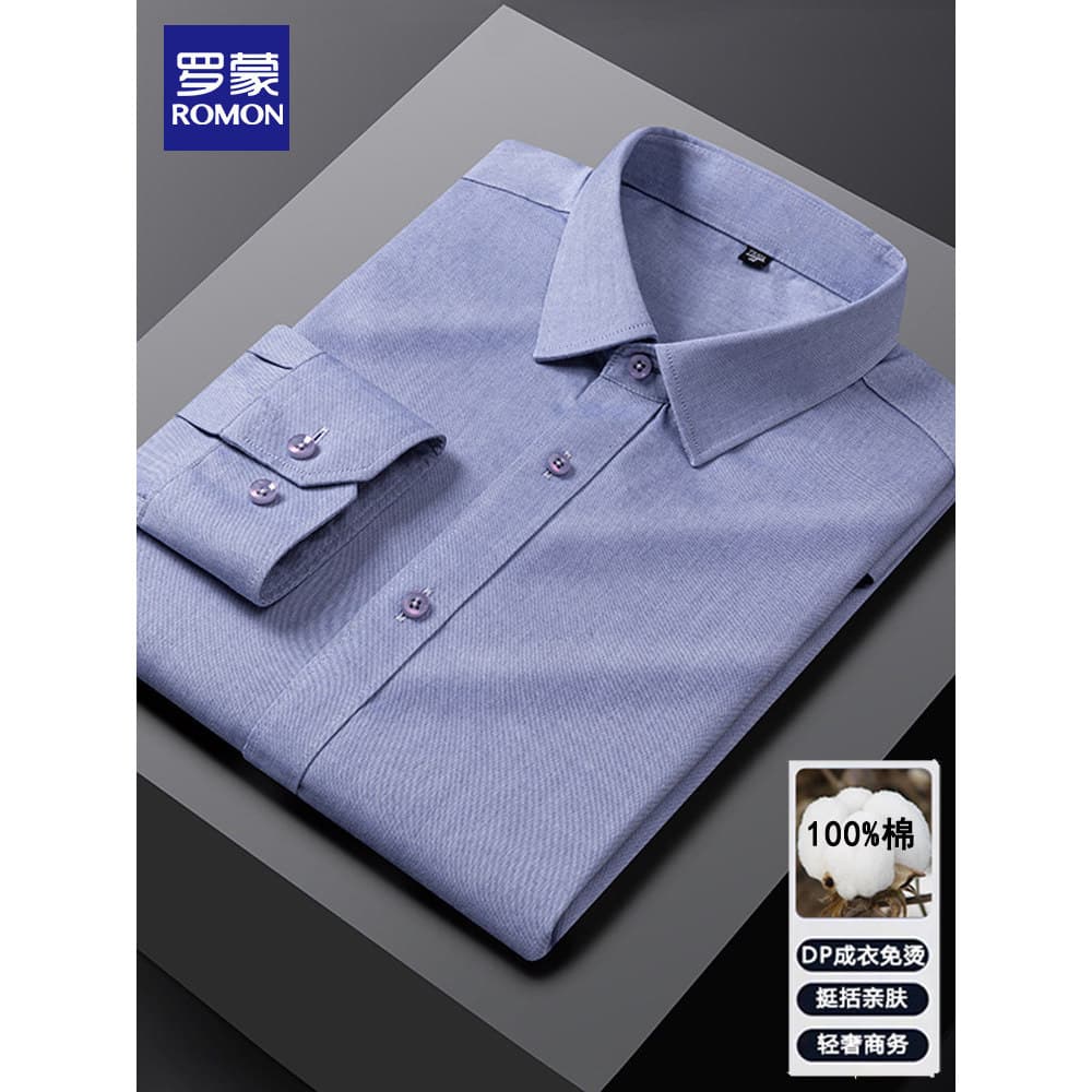 [DP Oxford Spinning] Romon Camisa masculina de manga comprida de algodão puro fácil de cuidar 2024 outono novo estilo ca