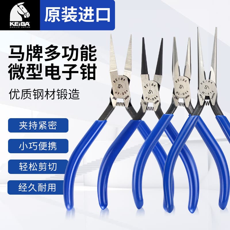 Japão Original importado cavalo marca agulha-nariz alicate cabeça de cavalo marca dentado agulha-alicate de nariz desden