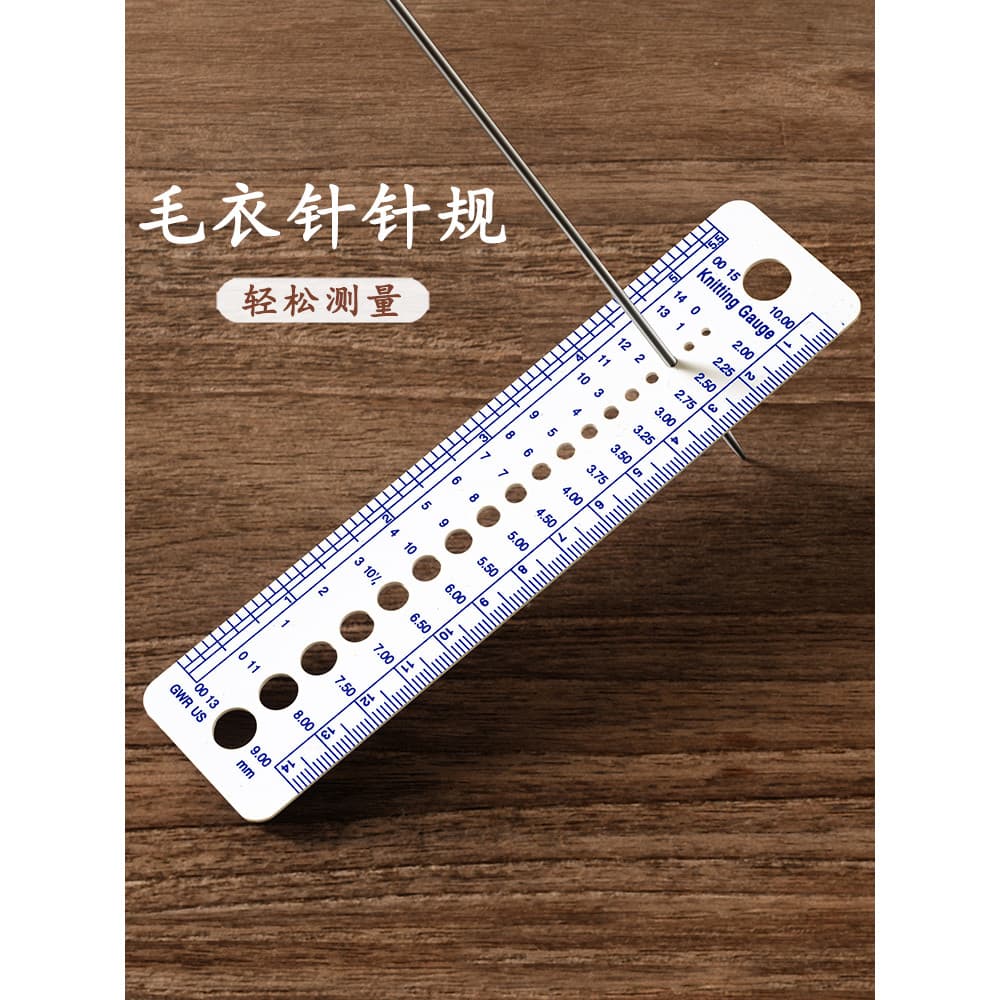 Ferramenta de medição de agulha, régua de plástico, medidor de lã, agulha, suéter, régua, pinça, Manual, acessórios DIY,