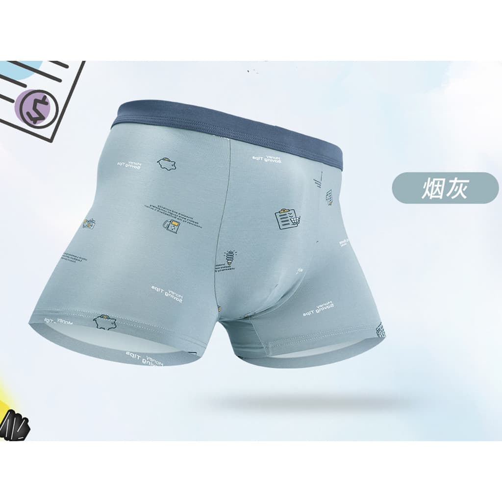 Cuecas Boxer masculinas de fibra de bambu Dream Fox