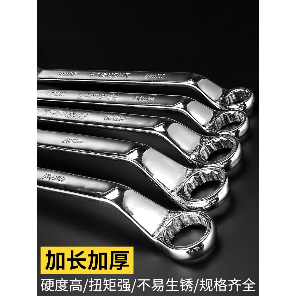 Chave torx de alta resistência para reparo de automóveis 8 chave torx de duas cabeças de dupla finalidade 17-19 conjunto