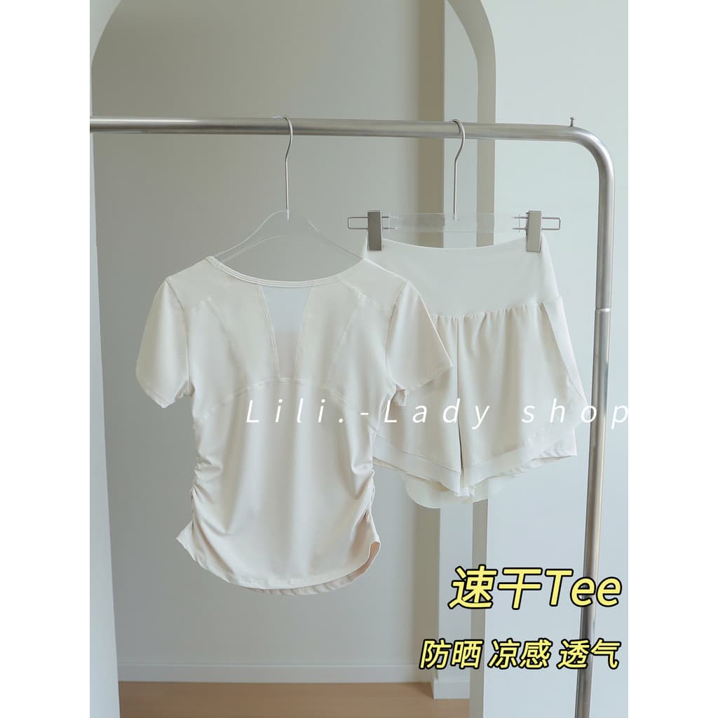 Correndo terno esportivo feminino estilo fino roupas de Yoga ginásio dedicado Pilates roupas de treinamento alta elástic