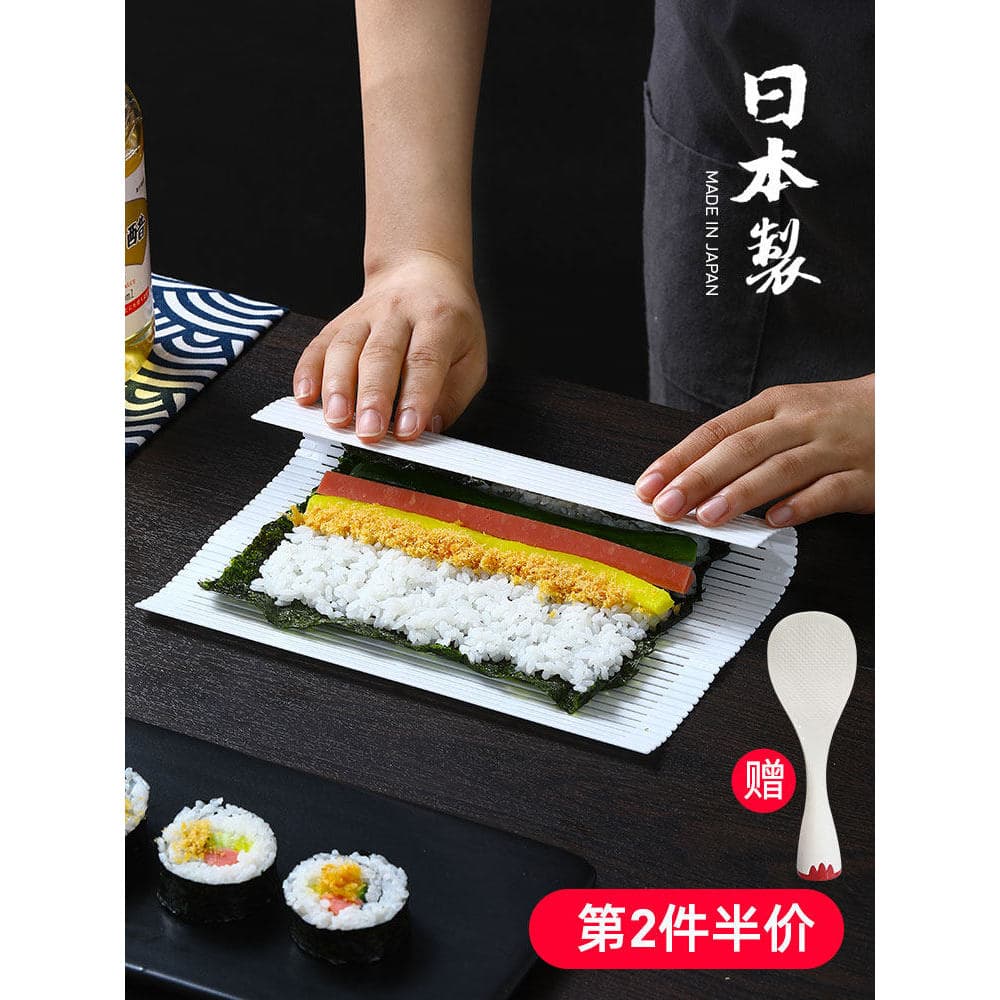 Cortina de sushi importada do japão, ferramenta para sushi, algas marinhas, arroz, rolo de bambu, ferramenta de cozinha,