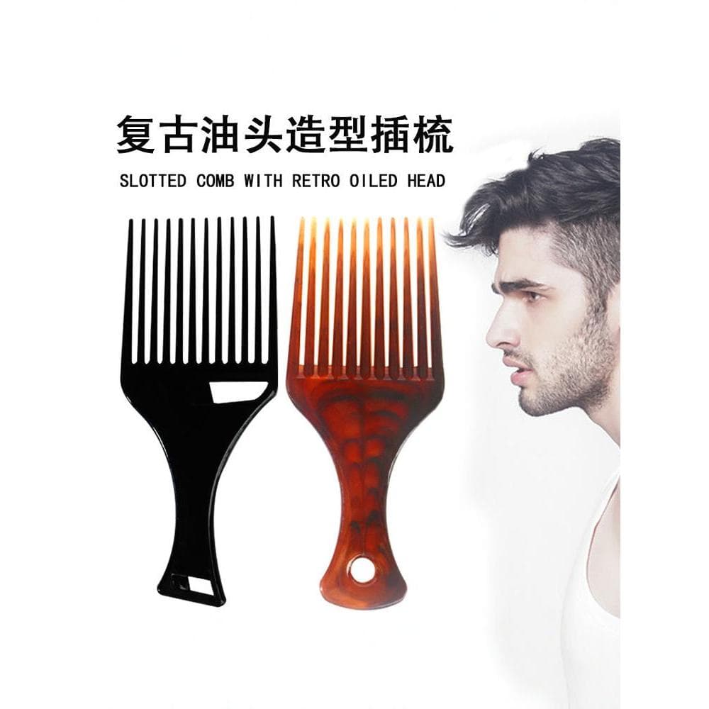 Pente de inserção dedicado para cabeça de óleo masculino, pente grande para cabeça traseira, pente de estilo de cabeça d