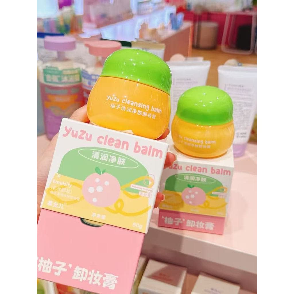 Genuíno Guoyun's toranja limpeza removedor de maquiagem creme Remover maquiagem permanecer hidratante hidratante control
