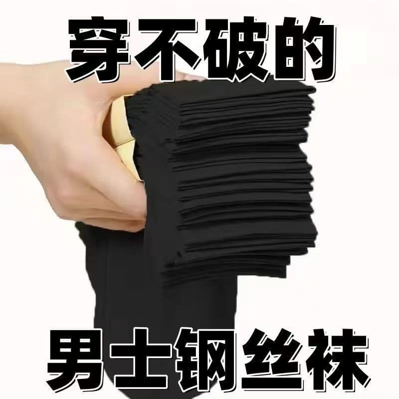 Meia masculina verão meias finas meias de tubo médio preto meias masculinas respirável meias de negócios desodorante suo