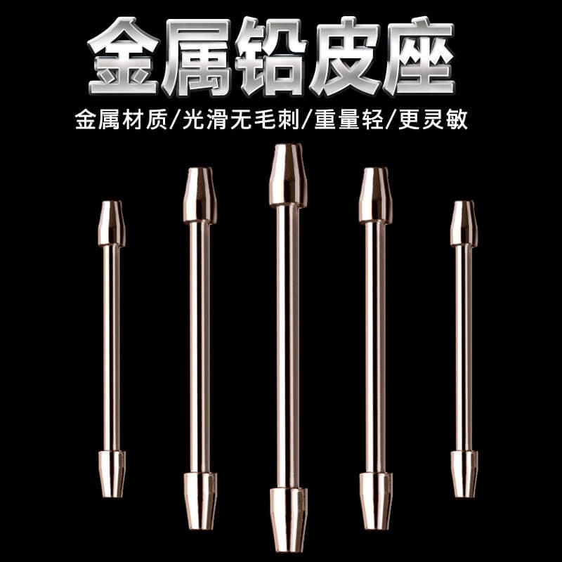 Assento de couro de chumbo competitivo não machuca linhas de Metal estanho couro assento plataforma conjunto de linha de