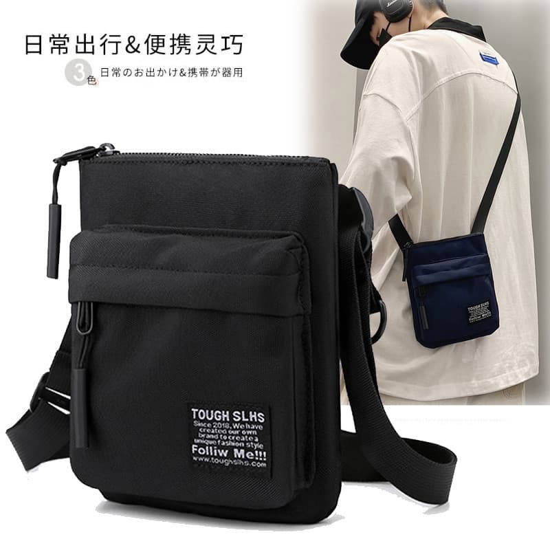 Saco do telefone móvel pequeno leve verão estilo japonês náilon telefone móvel pequeno saco feminino All-Match andando p