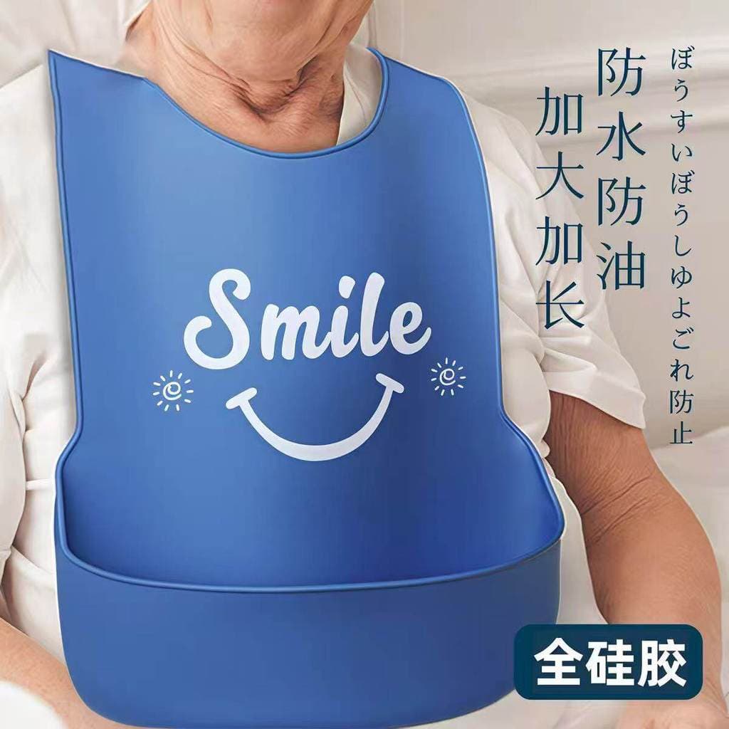 Babador para alimentação de idosos, babador especial para alimentação de saliva adulto, bolso à prova d'água, Silicone,