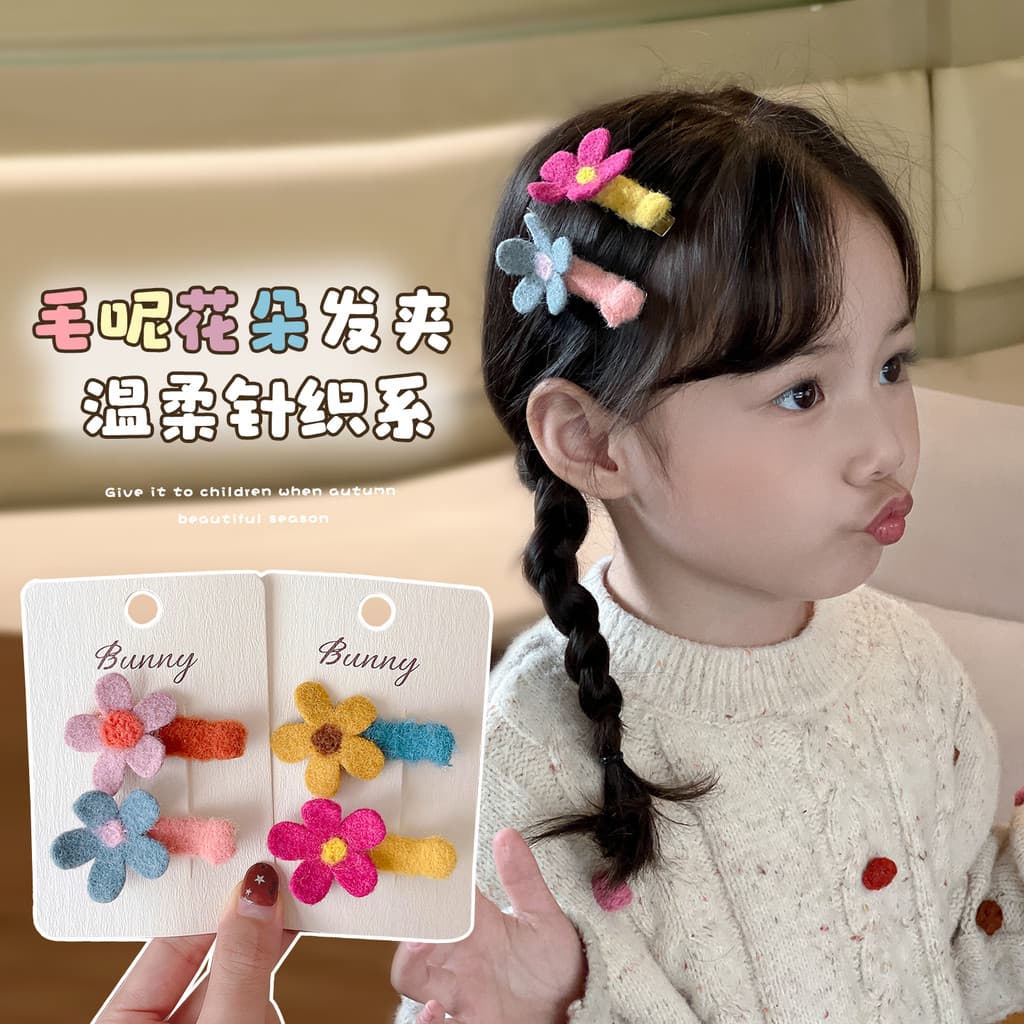 Estilo coreano doce feltro flor hairpin menina 2025 novo estilo outono inverno bebê bonito crianças hairpin clipe acessó