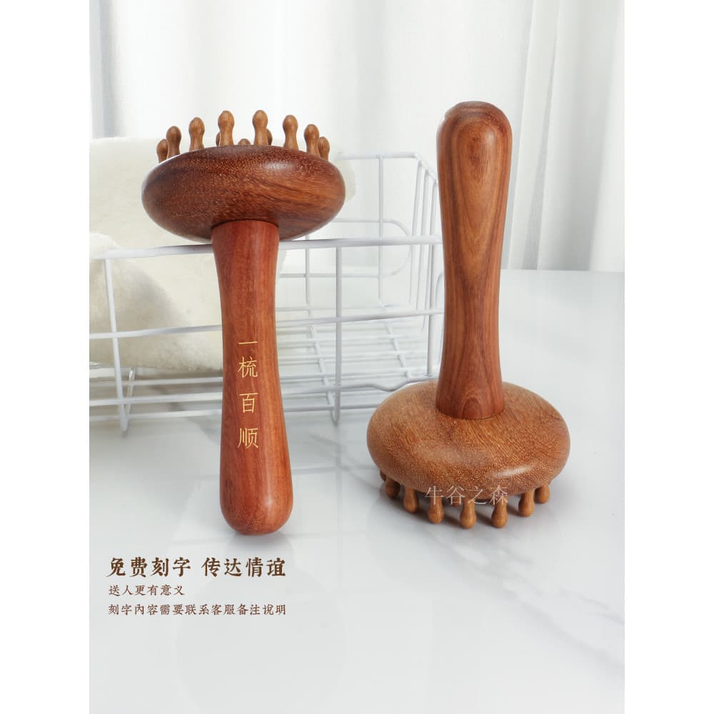 Escova de massagem de cabeça de sândalo Natural, 28 dentes, barriga, quatro membros, escova Universal, espessada, cabo l