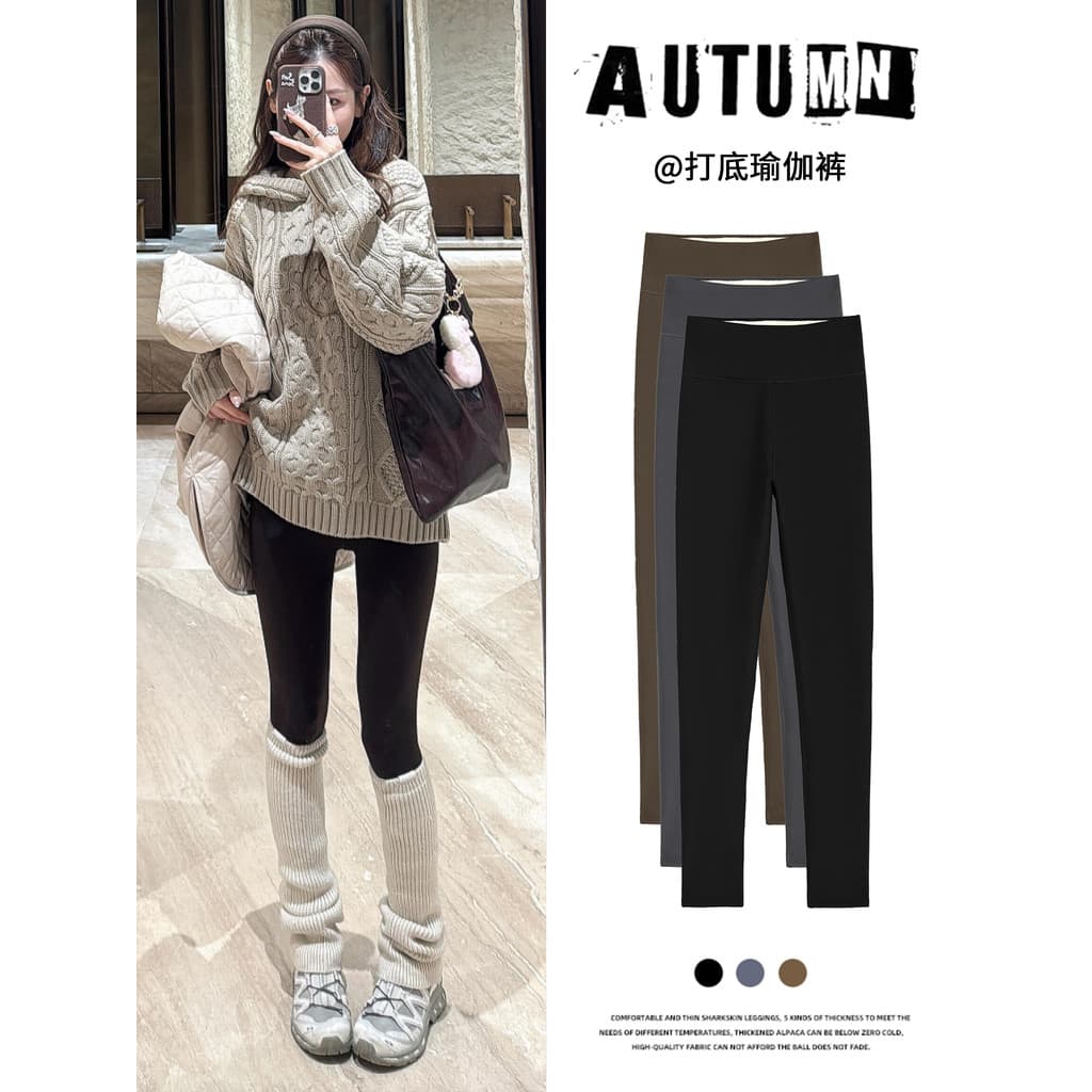 Calças de tubarão de lã preta feminina outono inverno novo estilo cintura alta Slim Fit Look mais fino pequeno quente ro