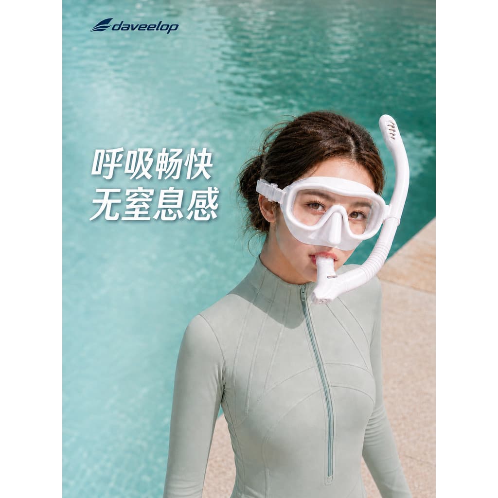 Máscara de mergulho máscara de mergulho totalmente seco Snorkel protetor solar Anti-UV confortável grande campo de visão