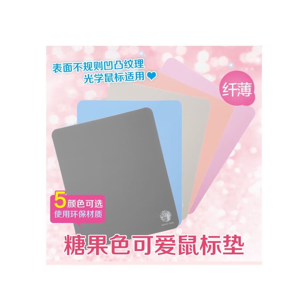 Japão japão SANWA tamanho Ultra-pequeno antiderrapante preto Mini sensível suave tapete doméstico ecologicamente correto
