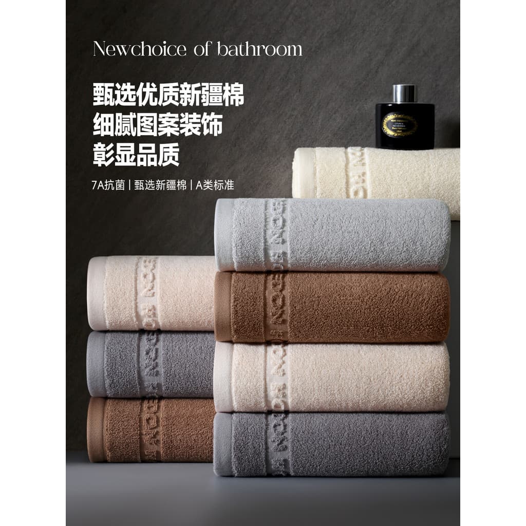 Toalha de algodão puro de alta qualidade lavagem rosto feminino algodão doméstico masculino absorvente de água de secage