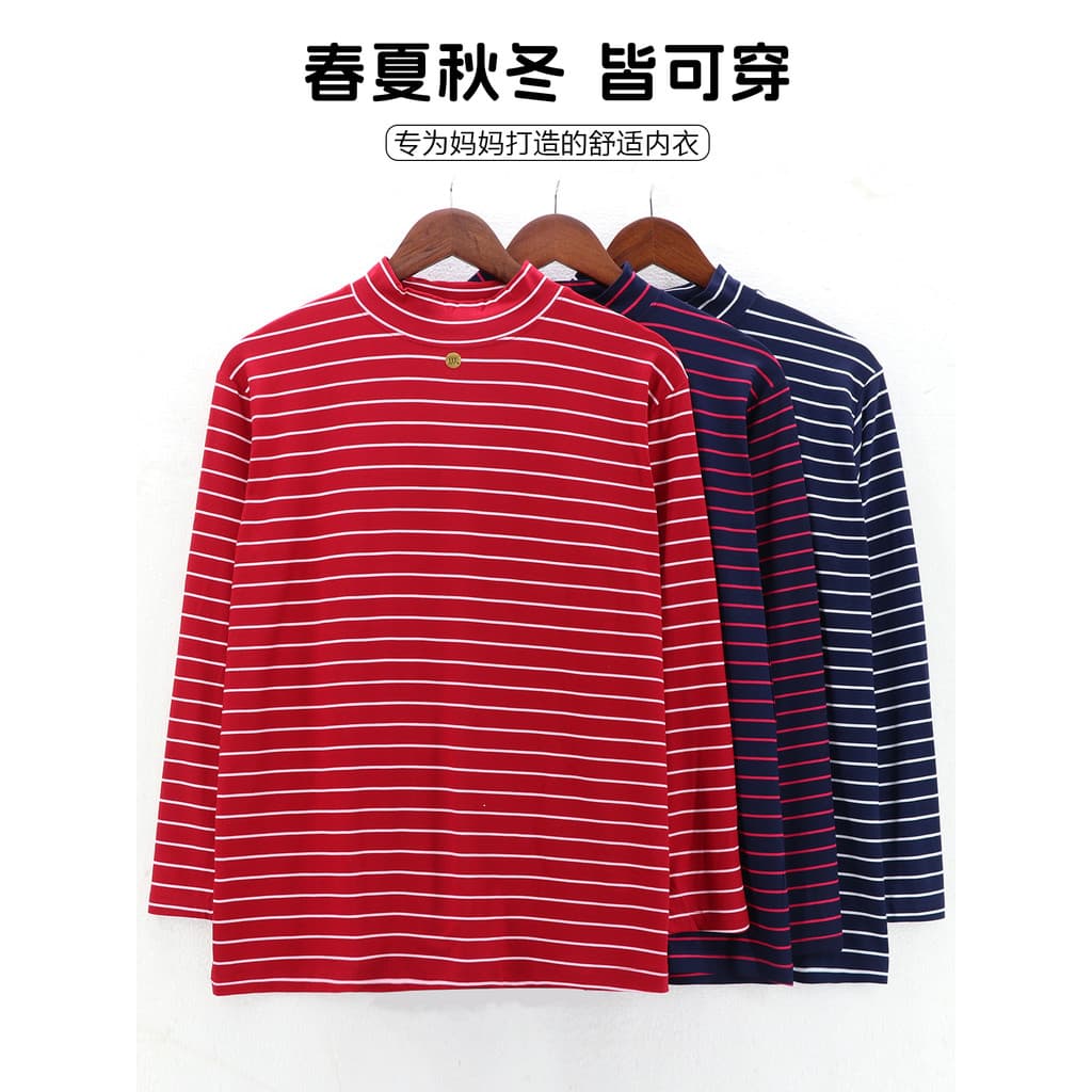 Mulheres outono inverno gola alta camisa de fundo fino idosos de meia-idade mais gordura plus Size alta elástica primave