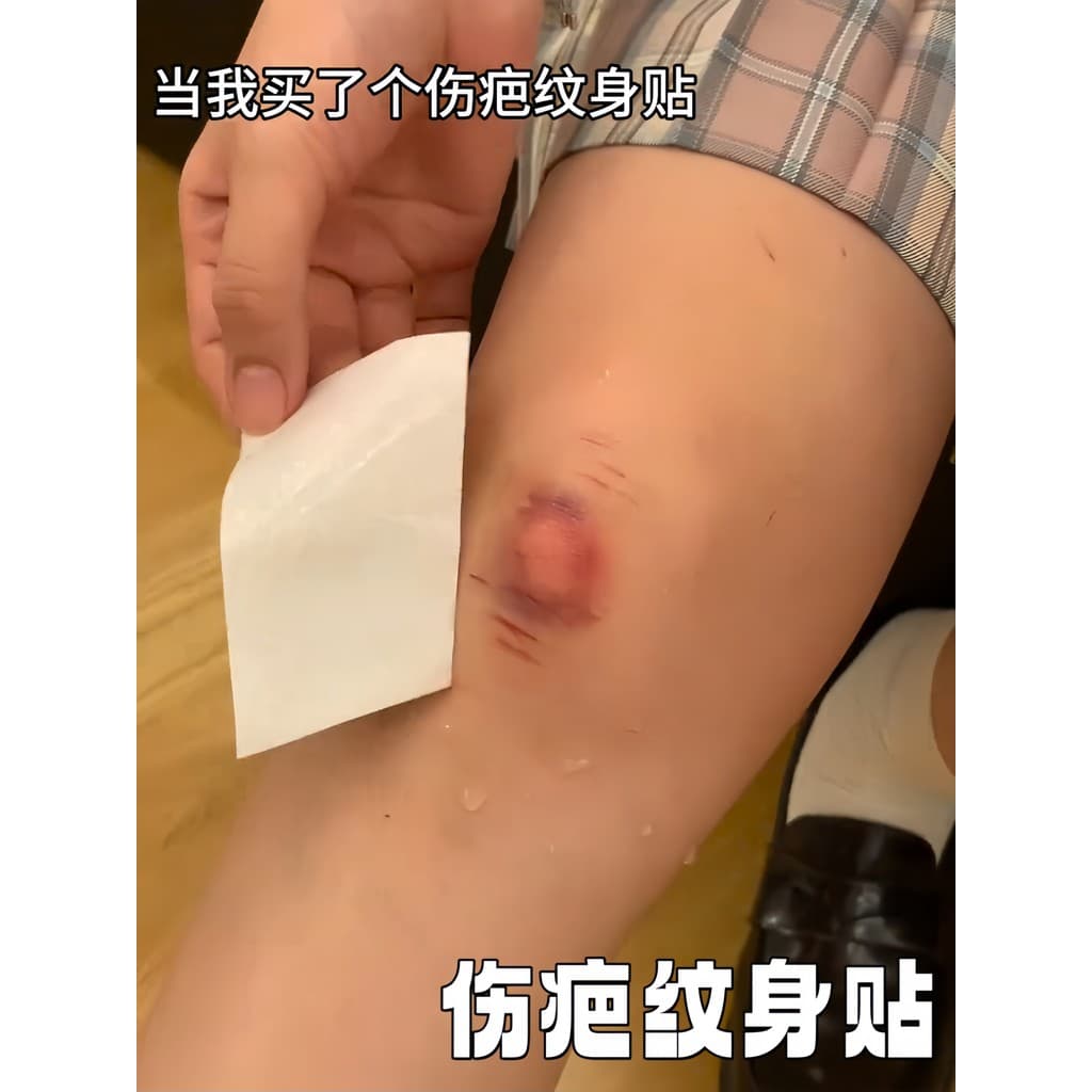 Adesivo de tatuagem de cicatriz estudante lavável lavável adesivo de ferida falsa à prova d'água de longa duração adesiv