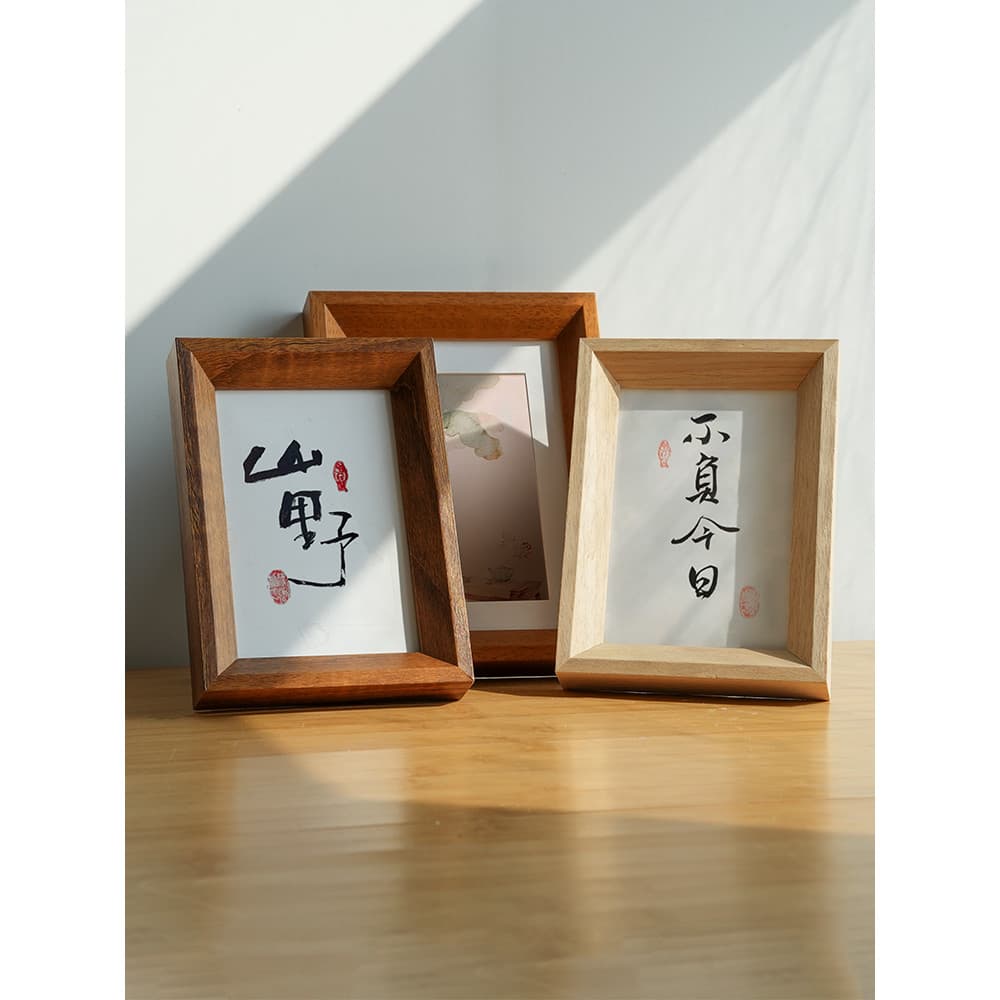 Moldura de mesa estilo chinês de madeira maciça 23cm 2364cm 27cm seis moldura de foto caligrafia instalação moldura de c