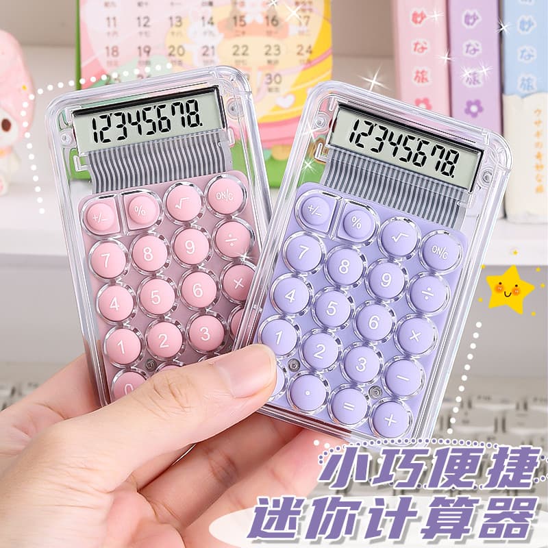 Mini calculadora pequeno computador portátil de alto valor transparente estudantes da escola primária calculadora dedica