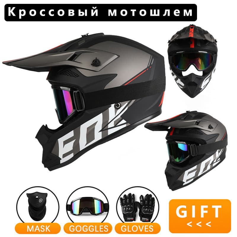 Capacete de motocicleta transfronteiriço personalizado cross-Country corrida ciclismo ABS adulto capacete completo Brea