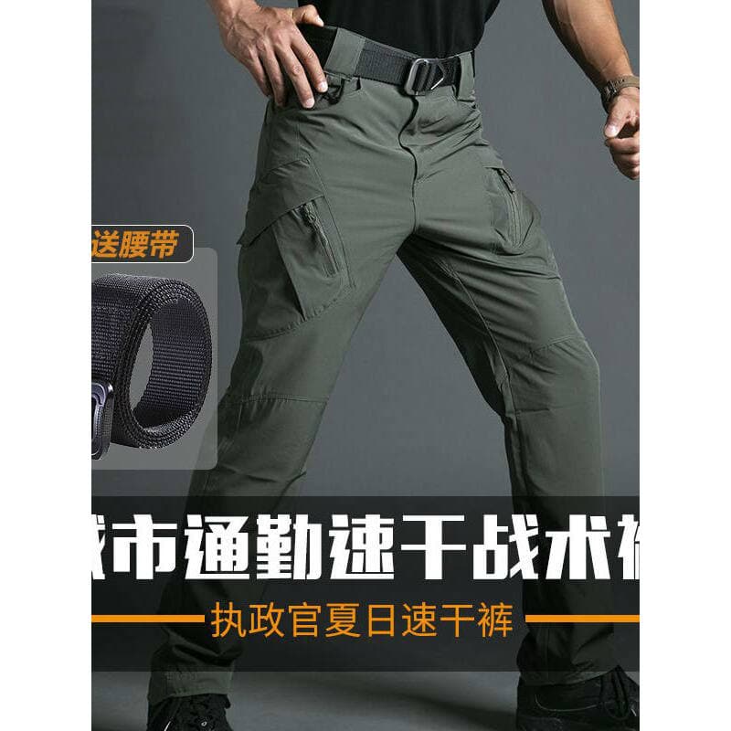 Consul verão IX9 calças táticas masculinas estilo fino respirável calças de secagem rápida militar ventilador calças de