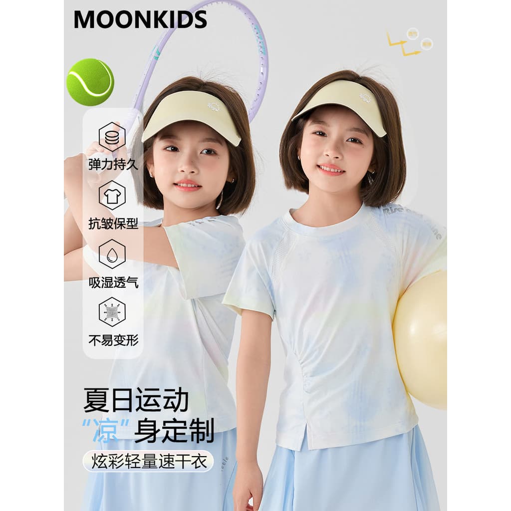 Meninas esportes roupas de secagem rápida roupas de verão crianças 2026 novo estilo de manga curta camiseta grandes cria