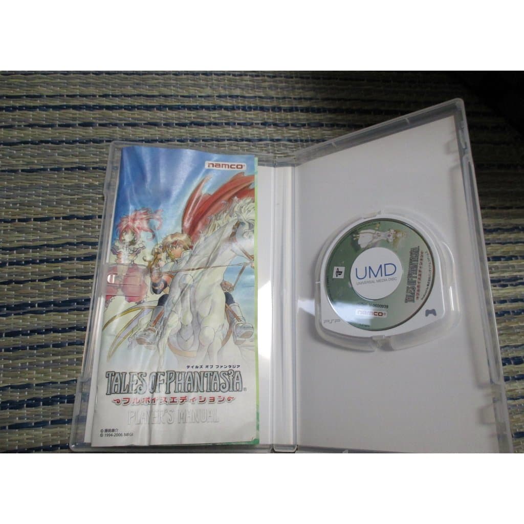 【used】Tales of Phantasia -Full Voice Edition- PSP o melhor