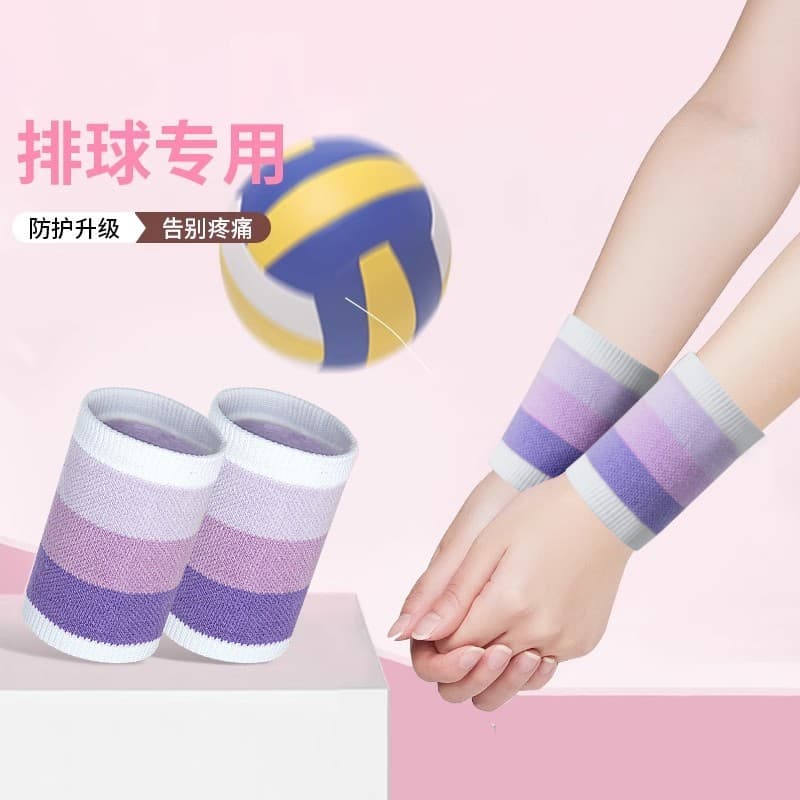 Pulseira esportiva Badminton pulseira das mulheres dos homens jogar voleibol estilo fino respirável suor toalha pulseira