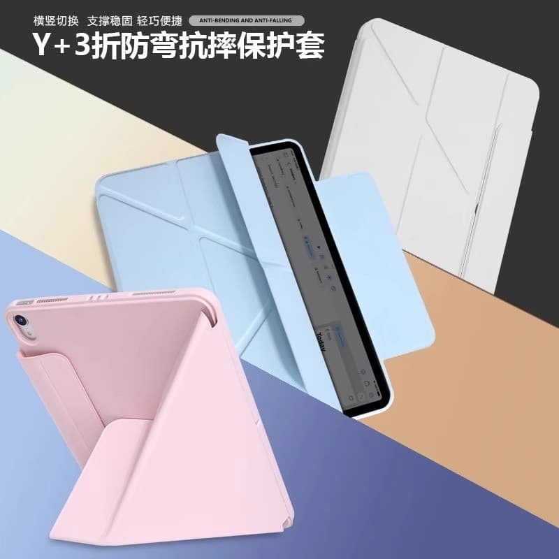 Adequado para ipad11 capa protetora com Slot para caneta Y desconto 34cm resistente a choques pro13 nona geração air57