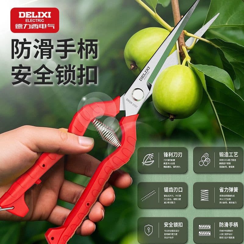 Tesoura de frutas raras Novo estilo Tesoura de poda de frutas e vegetais Tesoura de poda de frutas e vegetais Tesoura de