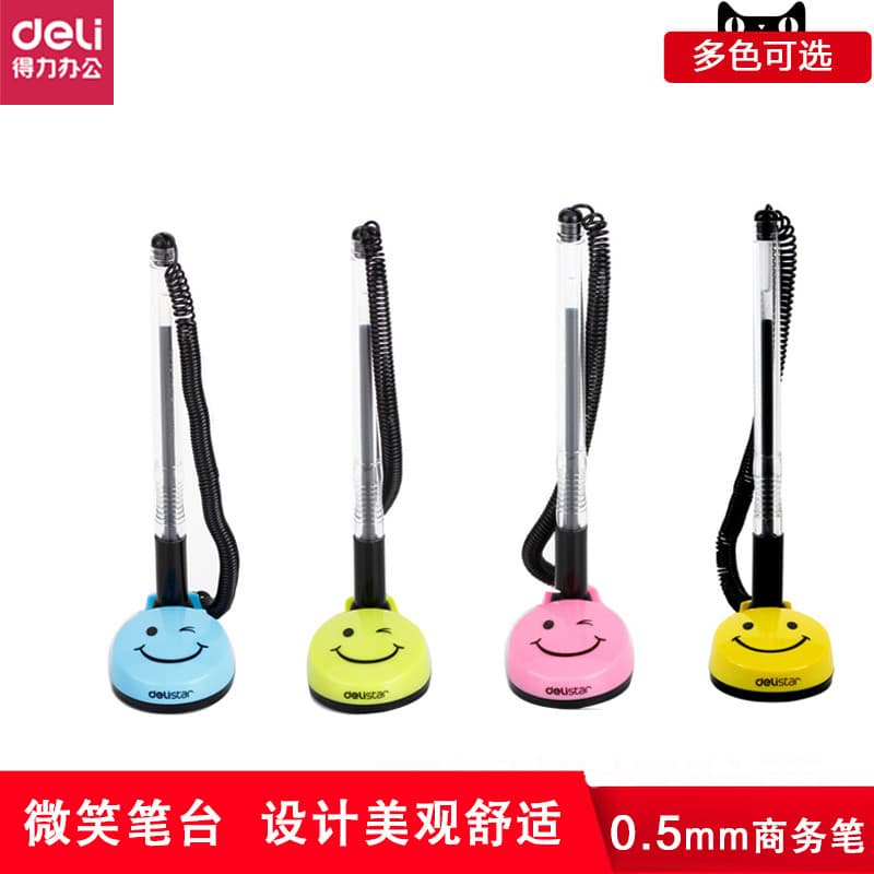Deli Smile Desk Pen Bank Signature Pen Desktop Fountain Pen Desktop Counter Paste Fixo Gel Pen Banco Front Counter Bar C