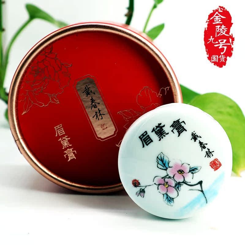 Marca antiga bens domésticos beleza autêntico Daichun Lin Meidai creme cosméticos antigos batom Blush sombra desenhar ol