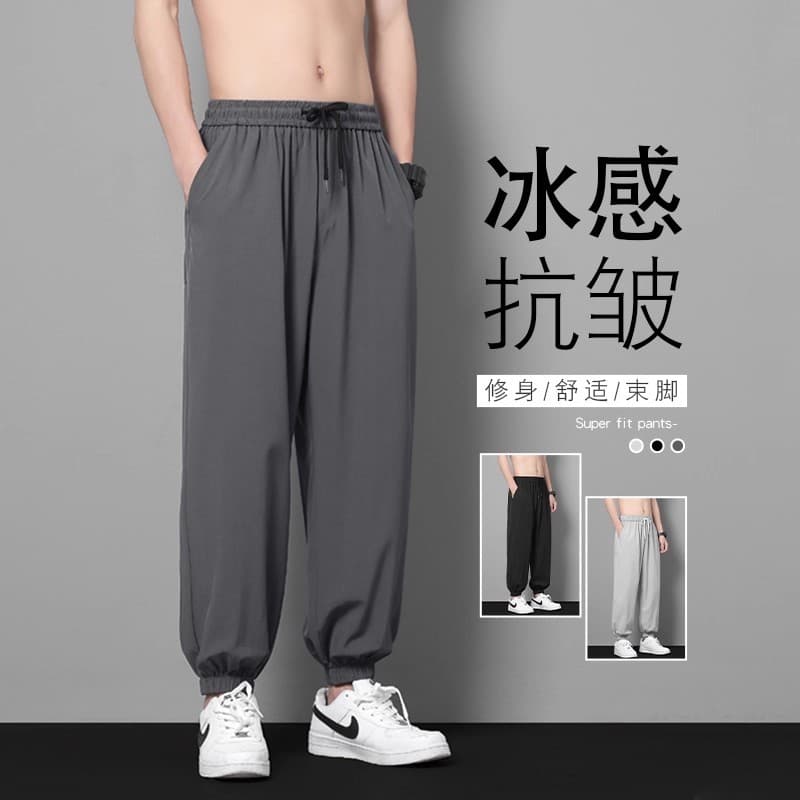 Calças masculinas verão gelo seda Casual calças esportivas ins na moda de secagem rápida Leggings calças simples cintura