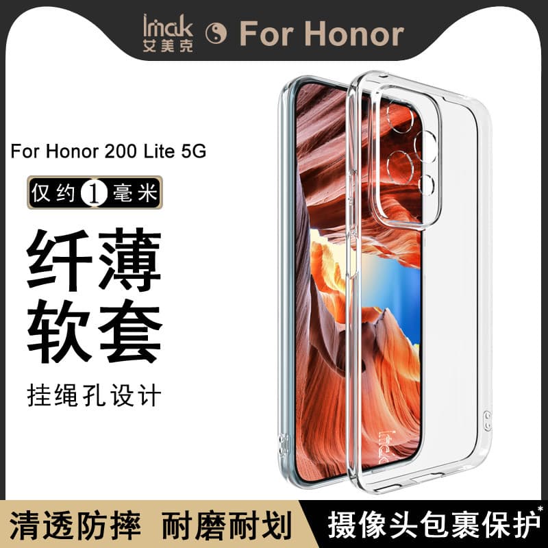 Imak Adequado para Glory HONOR 200 Lite Capa de telefone 5G Capa protetora macia Série UX-5 Estilo fino Resistente a cho