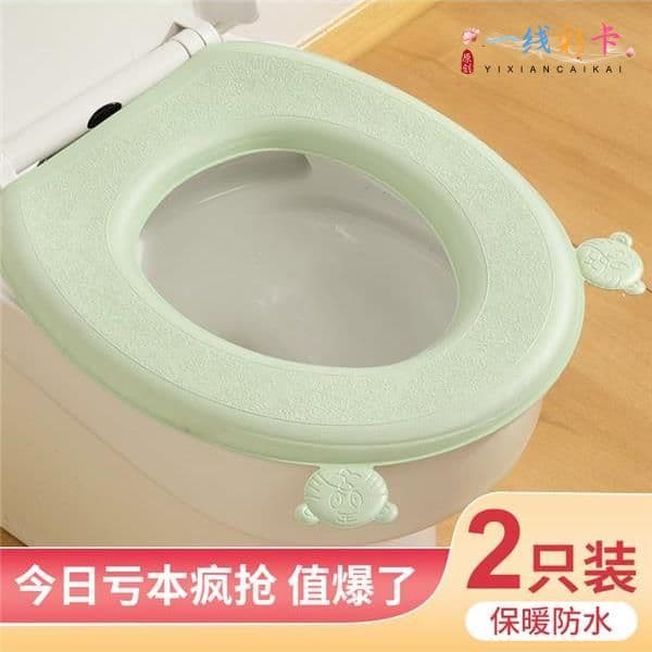 Assento sanitário lavável Universal grosso pelúcia outono inverno quente redondo anel higiênico absorvente de umidade re