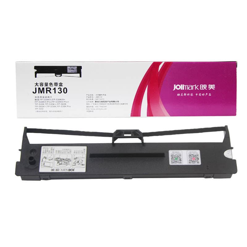 Suporte de fita Yingmei JMR130 Yingmei FP-312K 620K + 630K + 538K 530KIII + suporte de fita