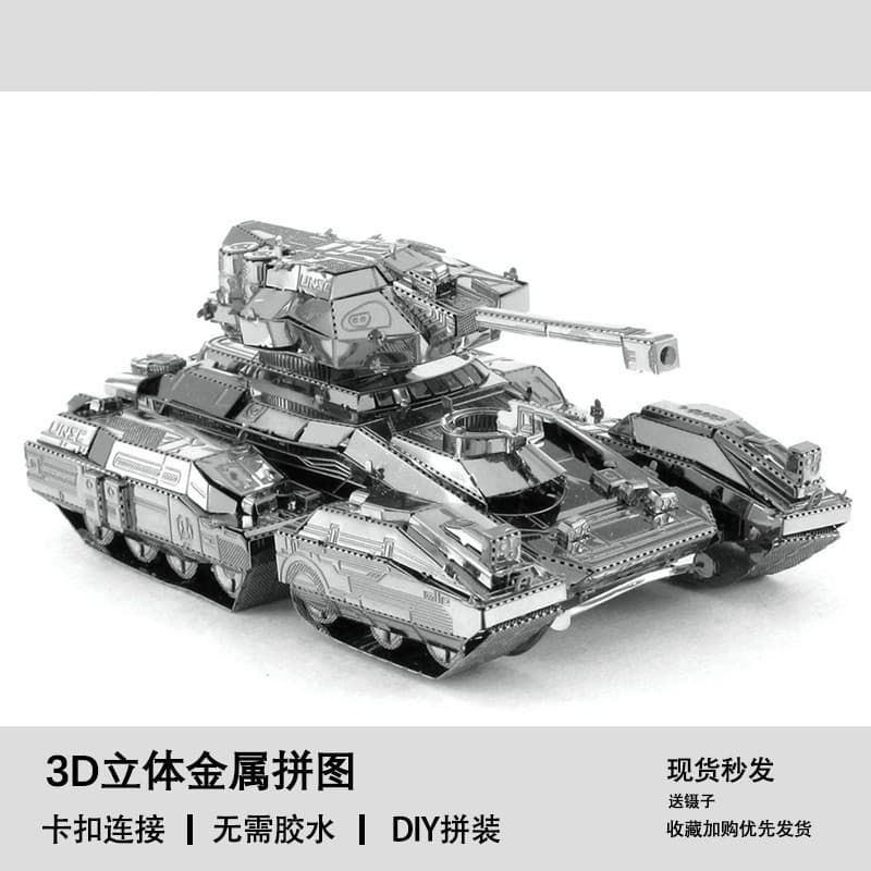 Quebra-cabeça de Metal Escorpião 3D 3D DIY quebra-cabeça artesanal modelo de montagem de tanque de avião brinquedo adult