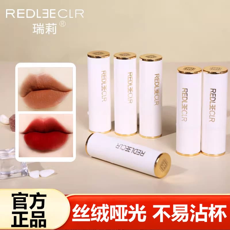 R REDLEECLR REDLEECLR Batom Charm Color Allure Matte Velvet Maquiagem Batom Branqueador Fosco Não É Fácil de Desbotar
