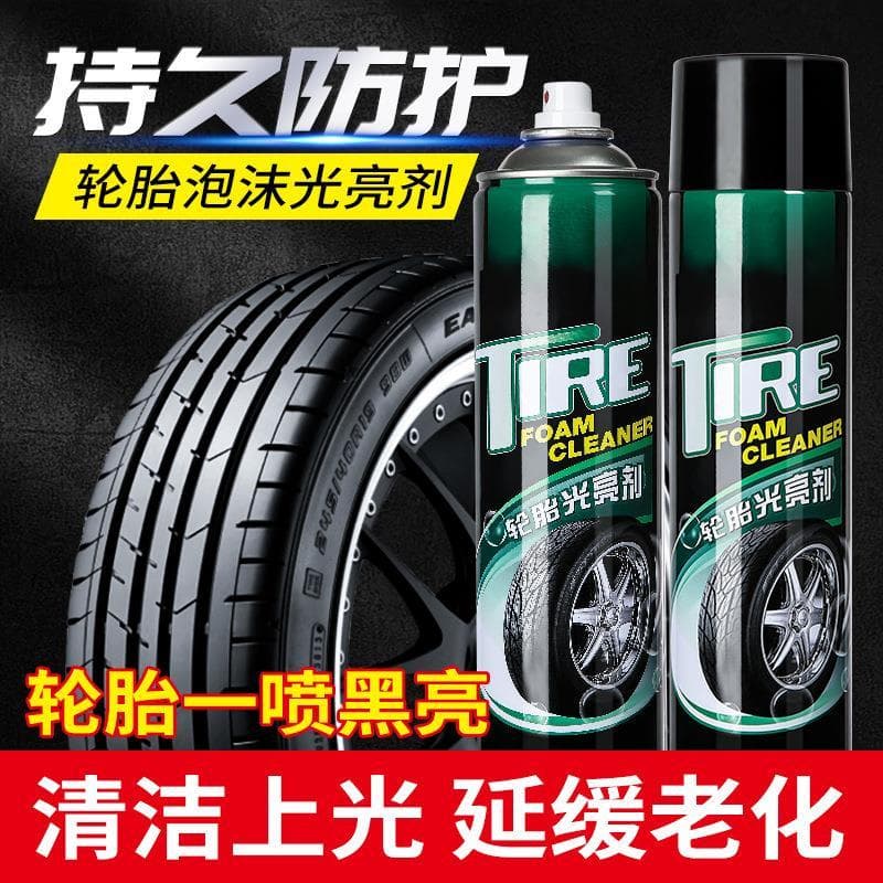 Produtos antienvelhecimento de cera de carro Daquan