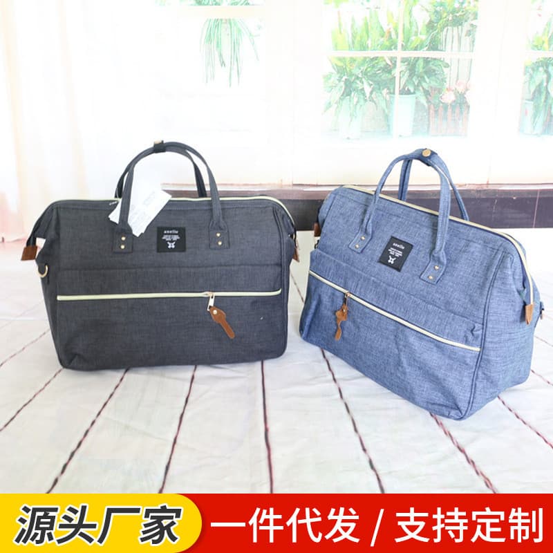 Novo saco de viagem portátil leve Diagonal dupla utilização saco de viagem grande capacidade saco de embarque saco de vi