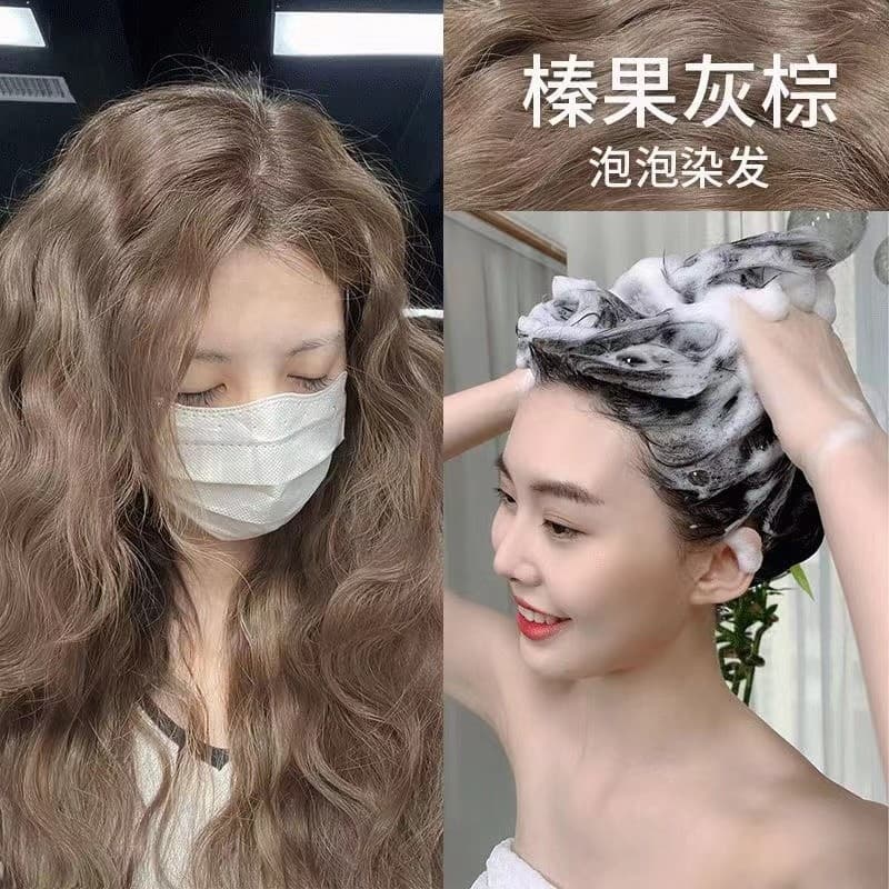Avelã cinza marrom cor tintura de cabelo espuma tintura de cabelo planta Natural puro creme de tintura de cabelo para ho