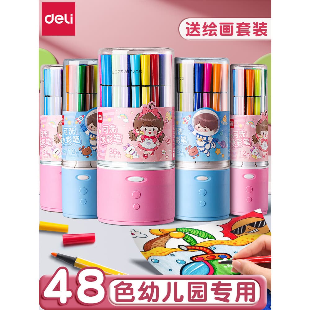 Deli Caneta Aquarela 24 Cores Crianças Lavável Jardim de Infância Bebê Alunos da Escola Primária Pintura Pincel Caneta C
