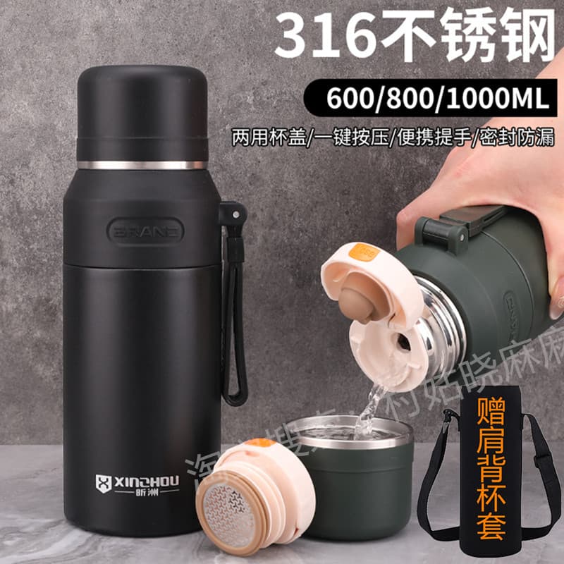 Copo térmico de aço inoxidável 316, garrafa térmica portátil de grande capacidade, copo de água para viagem de carro, 1.
