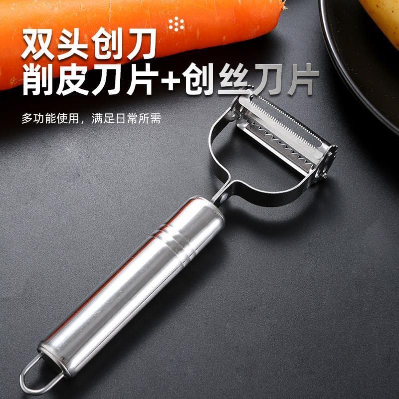 Multifuncional descascador ralador cozinha doméstico multifuncional raspagem triturador de batata cortador vegetal peeli