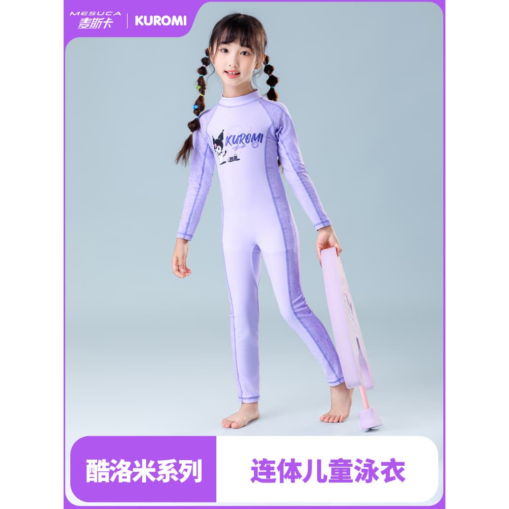 Mesca x Sanrio Kuromi Maiô infantil para meninas 2026 Novo estilo Maiô infantil para meninas Maiô de uma peça