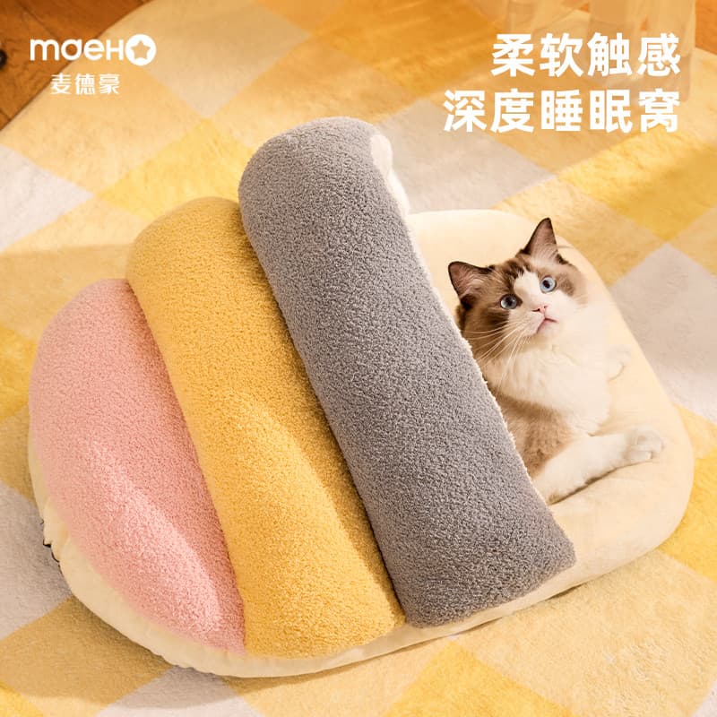 Maca de gato inverno quente cama de gato canil gato Semi-fechado maca de segurança inverno escondendo casa maca de anima