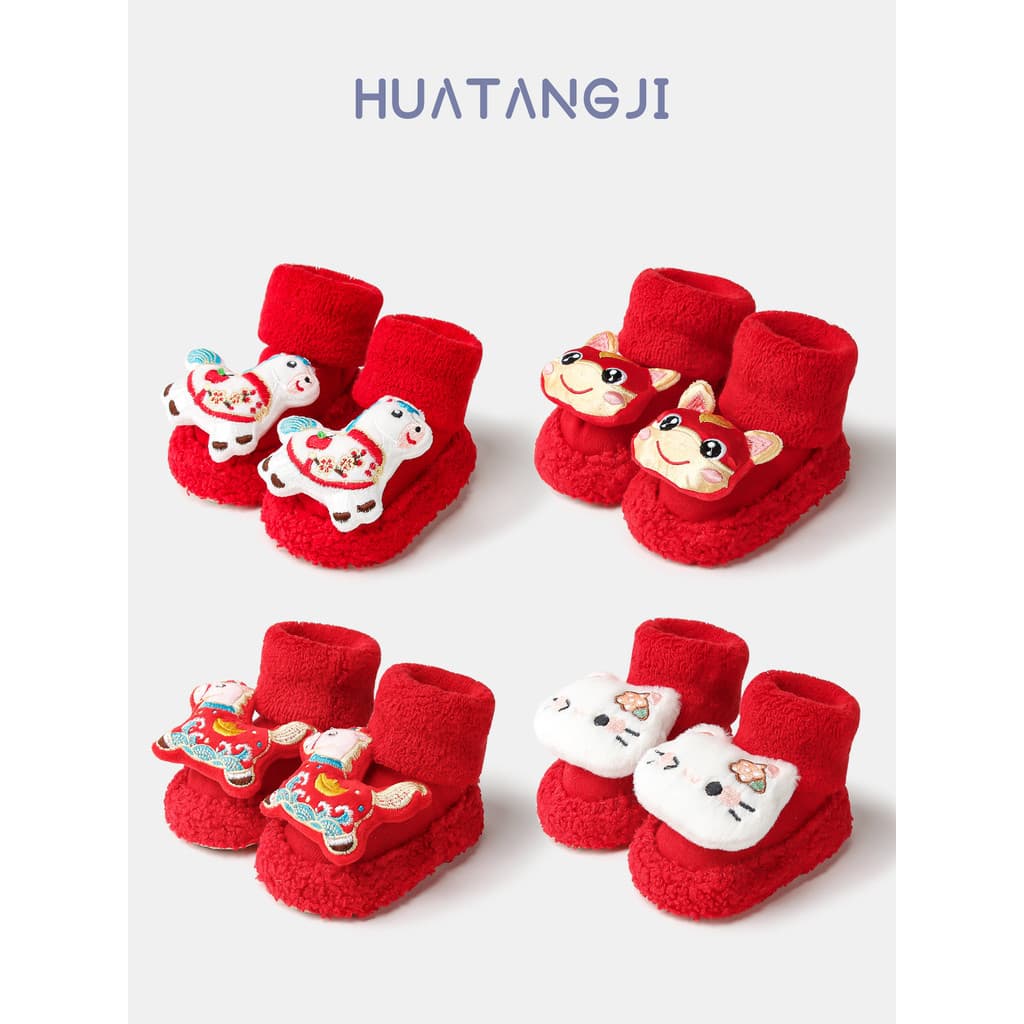Desenho medidor de doces meias do bebê sapatos inverno estilo chinês vermelho sapatos de bebê meias tubo médio Terry lua