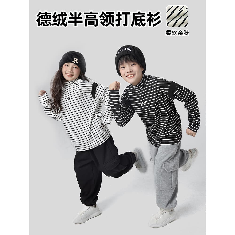 Meninos listrado forro de lã de manga comprida camiseta outono inverno crianças meia gola alta veludo alemão meninas int