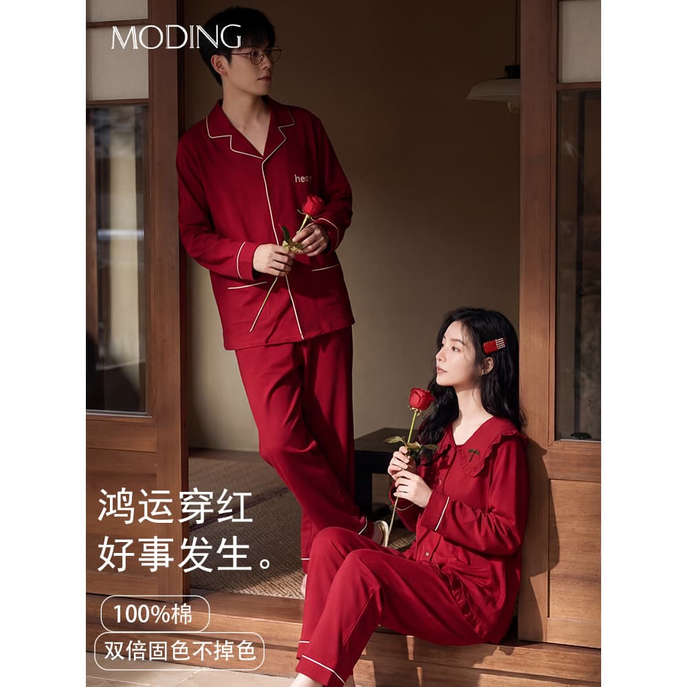 Pijamas femininos de algodão puro outono inverno casamento casal pijamas masculinos roupas para casa festivo vermelho Be