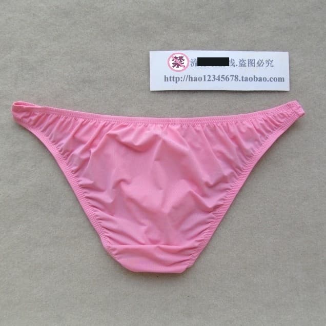 Tamanho grande masculino confortável seda patinação seda preto tentação High-End sentimento fino transparente quente Sex